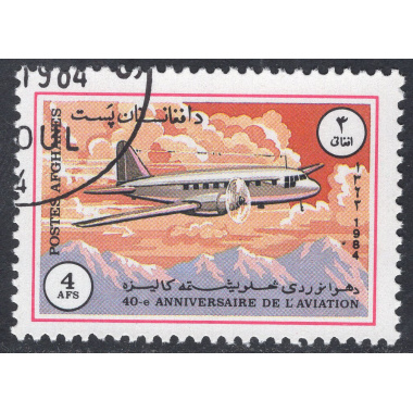 AFGHANISTAN SCOTT 1091