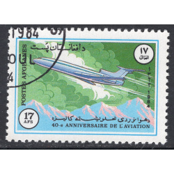 AFGHANISTAN SCOTT 1095