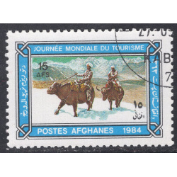 AFGHANISTAN SCOTT 1108