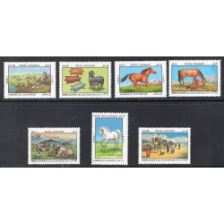 AFGHANISTAN SCOTT 1119-1125