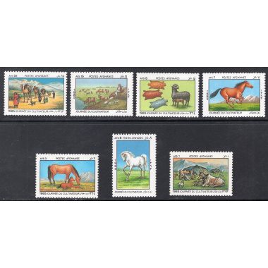 AFGHANISTAN SCOTT 1119-1125