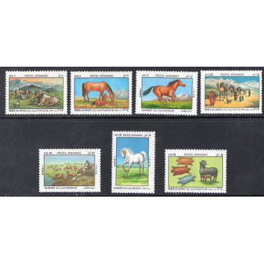 AFGHANISTAN SCOTT 1119-1125
