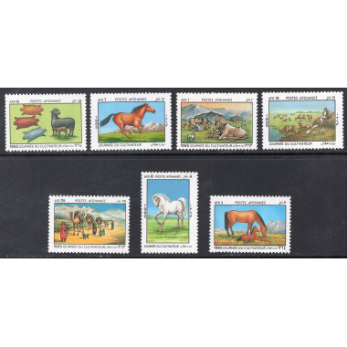 AFGHANISTAN SCOTT 1119-1125