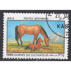AFGHANISTAN SCOTT 1120