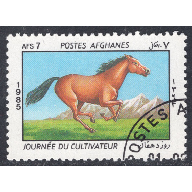 AFGHANISTAN SCOTT 1121