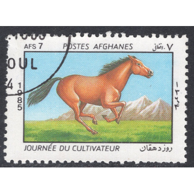 AFGHANISTAN SCOTT 1121