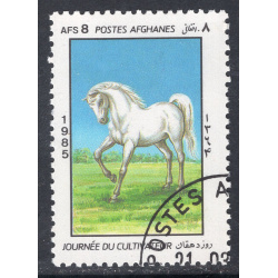 AFGHANISTAN SCOTT 1122