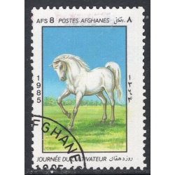 AFGHANISTAN SCOTT 1122