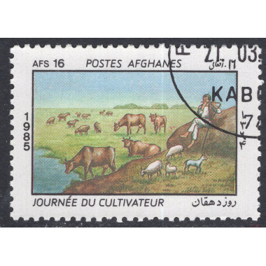 AFGHANISTAN SCOTT 1124