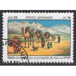 AFGHANISTAN SCOTT 1125