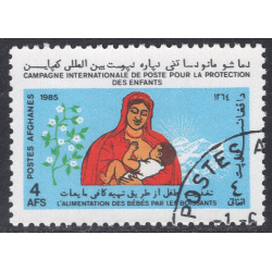 AFGHANISTAN SCOTT 1144
