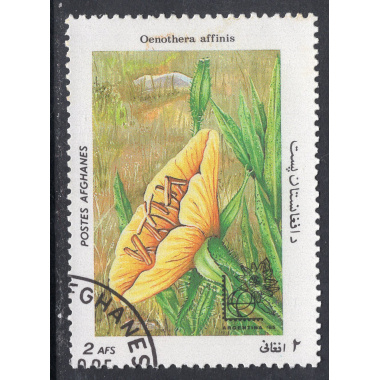 AFGHANISTAN SCOTT 1146