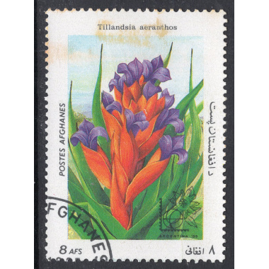 AFGHANISTAN SCOTT 1148
