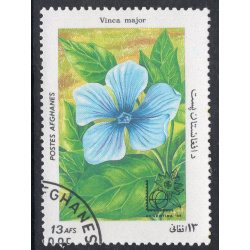AFGHANISTAN SCOTT 1149