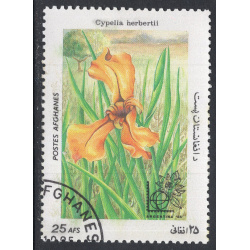 AFGHANISTAN SCOTT 1151