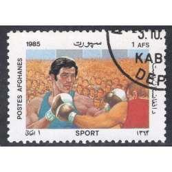 AFGHANISTAN SCOTT 1156H