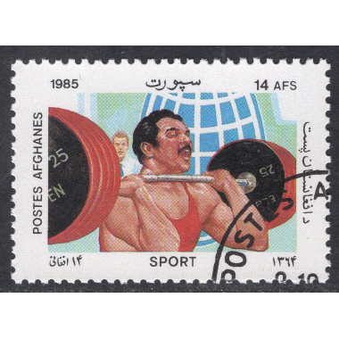 AFGHANISTAN SCOTT 1156L