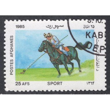 AFGHANISTAN SCOTT 1156N