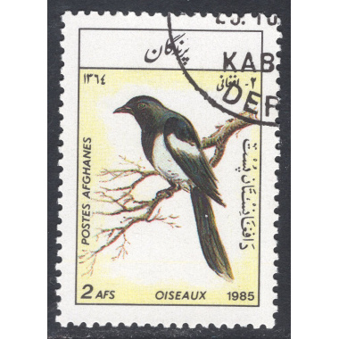 AFGHANISTAN SCOTT 1158
