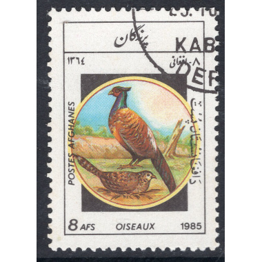 AFGHANISTAN SCOTT 1160