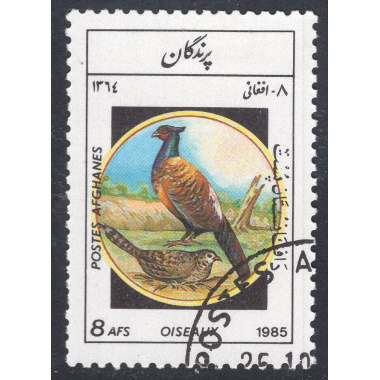 AFGHANISTAN SCOTT 1160