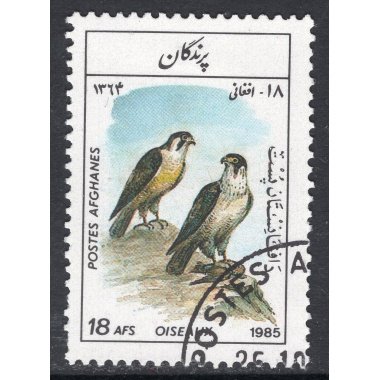 AFGHANISTAN SCOTT 1162