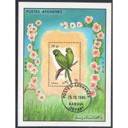 AFGHANISTAN SCOTT 1165