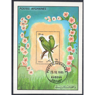 AFGHANISTAN SCOTT 1165