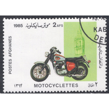 AFGHANISTAN SCOTT 1176