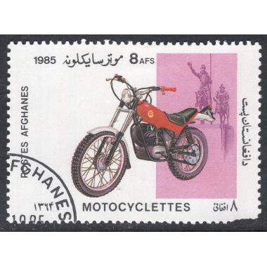 AFGHANISTAN SCOTT 1178