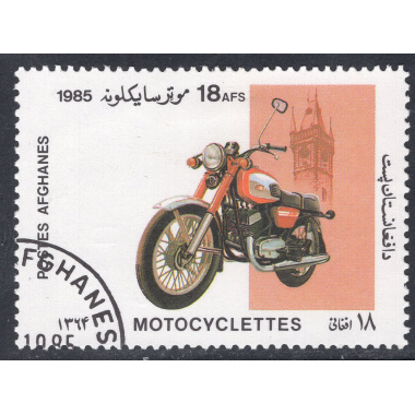 AFGHANISTAN SCOTT 1180