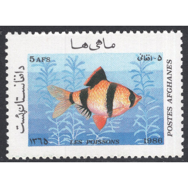 AFGHANISTAN SCOTT 1241