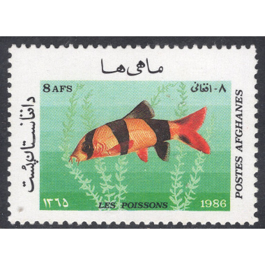 AFGHANISTAN SCOTT 1243
