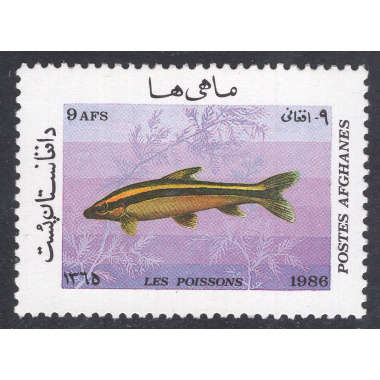 AFGHANISTAN SCOTT 1244