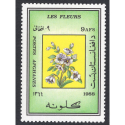 AFGHANISTAN SCOTT 1306