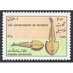 AFGHANISTAN SCOTT 1310