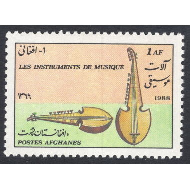 AFGHANISTAN SCOTT 1310
