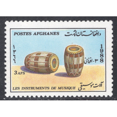 AFGHANISTAN SCOTT 1311