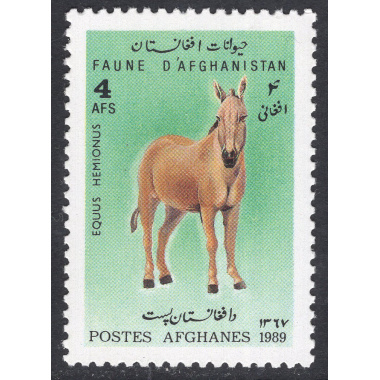AFGHANISTAN SCOTT 1348