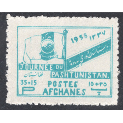AFGHANISTAN SCOTT B19