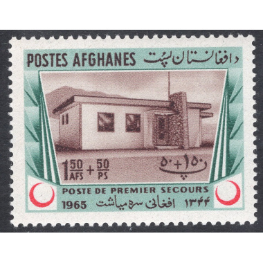AFGHANISTAN SCOTT B73