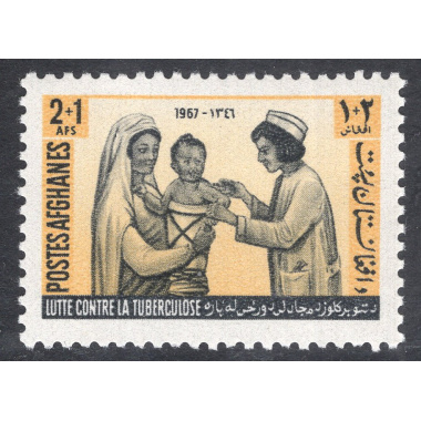 AFGHANISTAN SCOTT B79