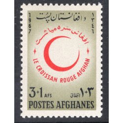 AFGHANISTAN SCOTT B81