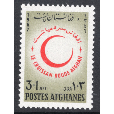 AFGHANISTAN SCOTT B81