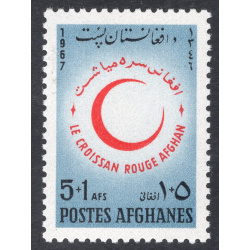 AFGHANISTAN SCOTT B82