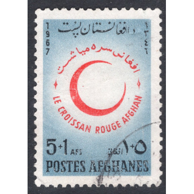 AFGHANISTAN SCOTT B82