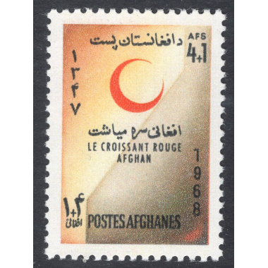 AFGHANISTAN SCOTT B85