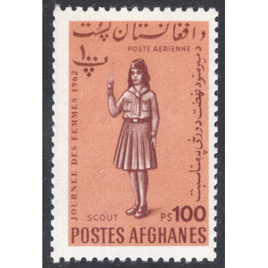 AFGHANISTAN SCOTT C15