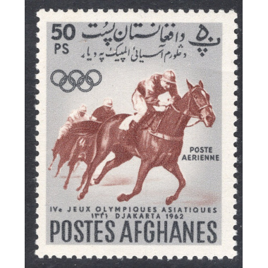 AFGHANISTAN SCOTT C18