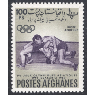 AFGHANISTAN SCOTT C20